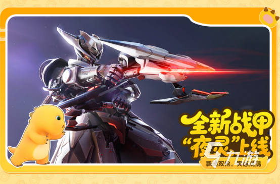 高人气的多人游戏下载地址在哪里2025热门的多人手游排行榜