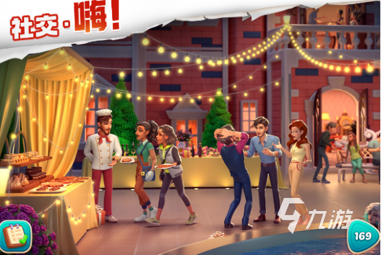 高人气花朵消除游戏哪里下载2025有趣的花朵消除手游排名