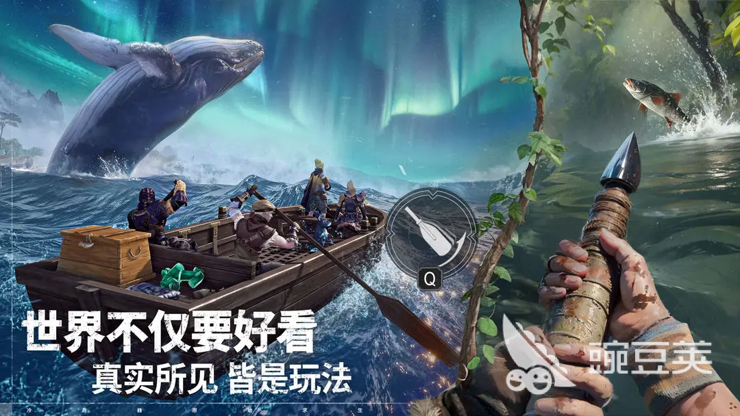 荒原曙光凍蝦怎么獲取 荒原曙光凍蝦有什么用