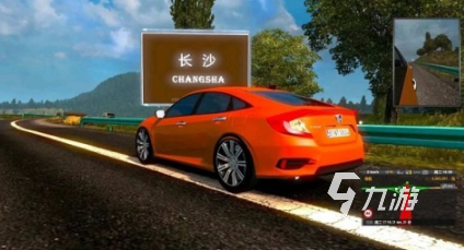 必玩的环游中国游戏大全 有趣的中国环游手游分享2025