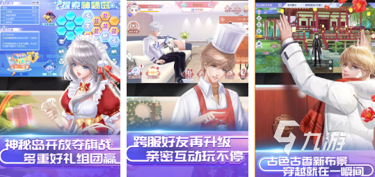 腾讯最火的游戏下载推荐 大型的腾讯游戏排行榜2025