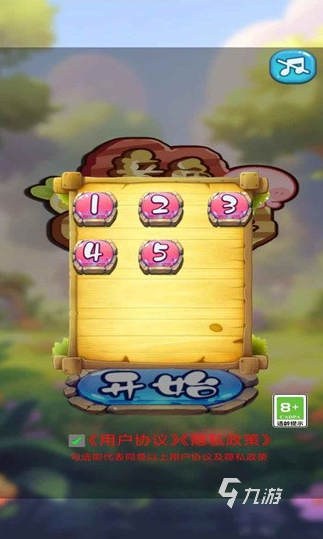 耐玩的海豚手游下載 2025經(jīng)典的海豚手游匯總
