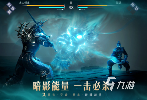 好玩的七龙珠格斗游戏有哪些 2025受欢迎的七龙珠格斗游戏排行