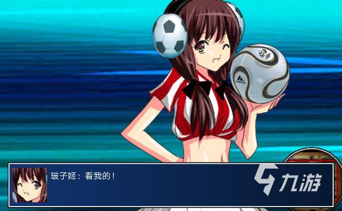 内存小的二次元游戏推荐 2025经典有趣的二次元游戏大全