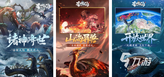 交換的游戲下載推薦 耐玩的交換游戲分享2025