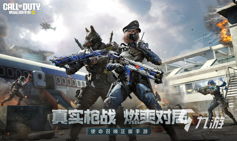 耐玩的美国的游戏下载推荐 2025必玩的美国游戏有哪几个