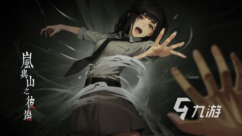 2025热门的聊天对话式游戏大全 精彩的聊天对话式游戏有没有