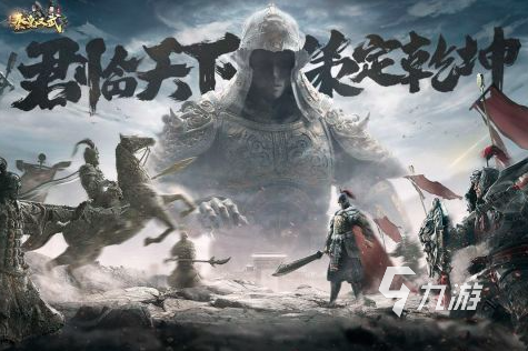 2025軍隊(duì)游戲有哪些 好玩的軍隊(duì)游戲盤點(diǎn)