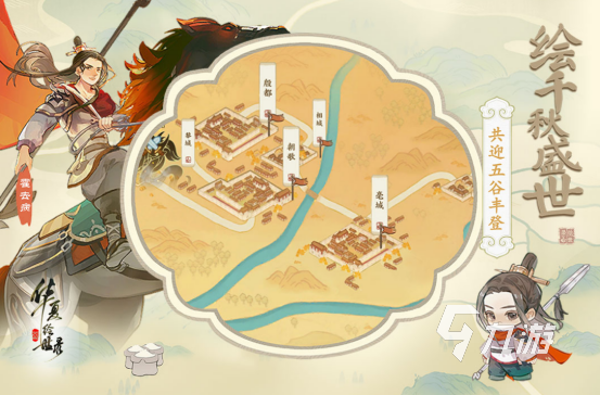 受欢迎的十大中国风游戏有哪些2025火爆的国风手游推荐