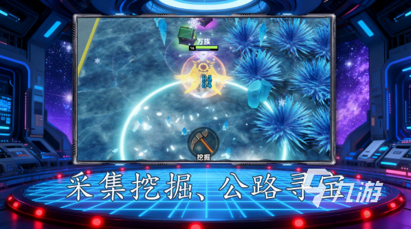 公路求生开局一辆车的游戏推荐2025 最有趣的公路求生系列手游汇总