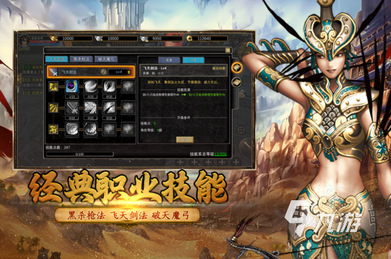 高人气的多人游戏下载地址在哪里2025热门的多人手游排行榜