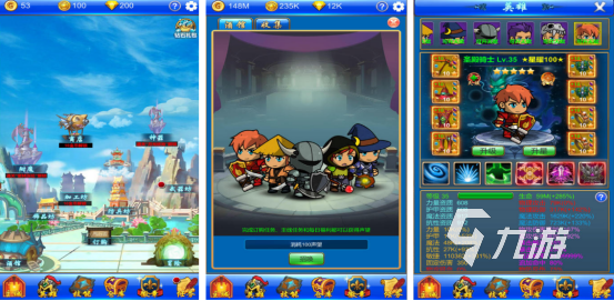 rpg单机游戏排行榜前十名有哪些好玩的单机rpg手游盘点2025