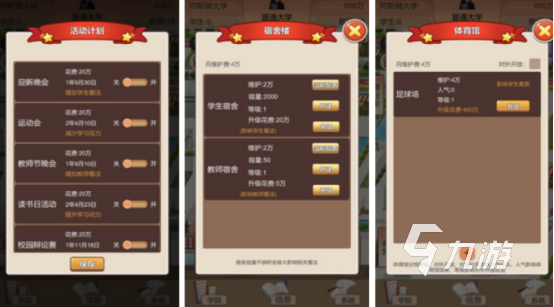 rpg单机游戏排行榜前十名有哪些好玩的单机rpg手游盘点2025