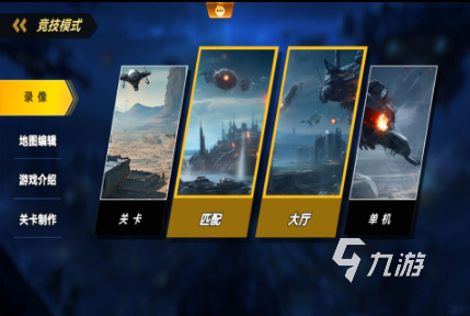 好玩的rts游戏有哪些 经典的rts游戏大全2025