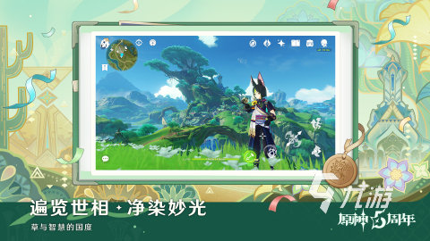 2025高人气的两个字的游戏汇总 有意思的两字游戏榜单分享