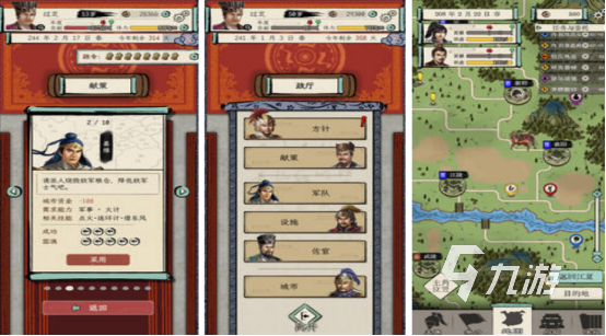 rpg单机游戏排行榜前十名有哪些好玩的单机rpg手游盘点2025