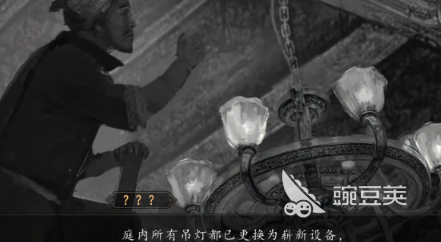 山河旅探鸿儒硕学成就怎么获取 山河旅探鸿儒硕学成就获取攻略