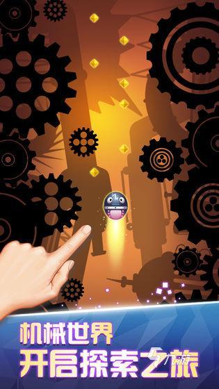 2025流行的吃豆豆游戏大全 热门的吃豆豆游戏合集