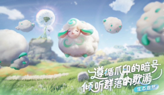 2025网游排行榜推荐 受欢迎的网游大全合集