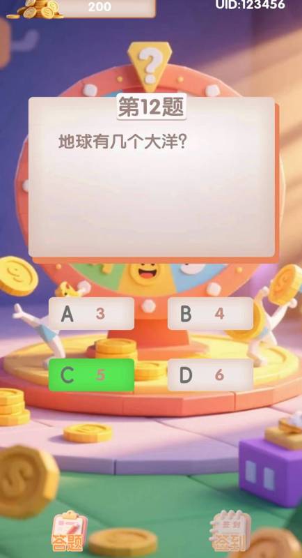2025好玩的金币游戏在哪里 不错的金币游戏分享截图