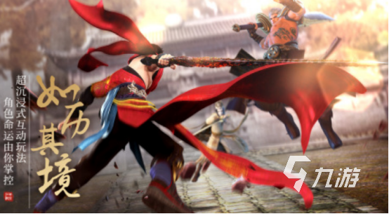 电影互动游戏有哪些2025免费的电影互动游戏合集