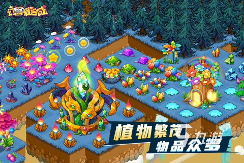 必玩的卡牌合成类游戏排行榜 热门的卡牌合成类游戏汇总2025