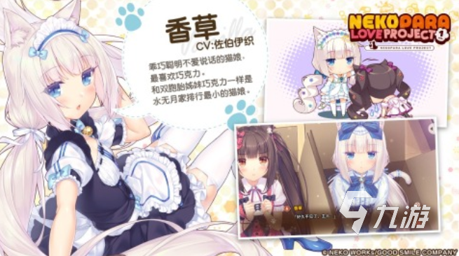 12个互动小游戏分享 2025必玩的互动手游大全