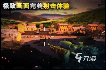 热门的单机fps游戏前五 好玩的单机射击游戏下载2025