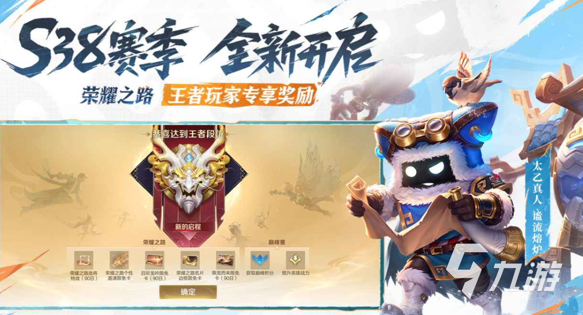 受欢迎的腾讯音游推荐 2025耐玩的腾讯音游合集