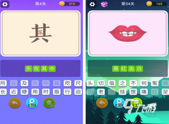 三年級最經(jīng)典十個游戲分享 熱門的三年級游戲Top10