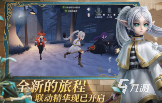 高人氣臺(tái)服手游有哪些2025流行的臺(tái)服手游合集
