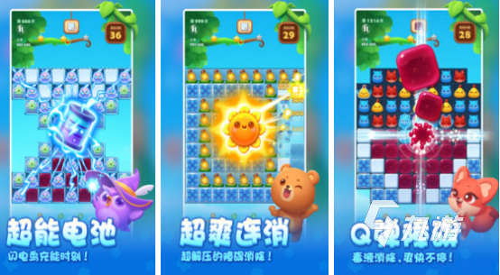 好玩的防止老年痴呆的游戏有哪些2025受欢迎的益智手游下载分享