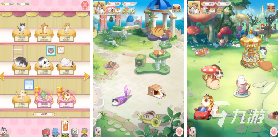 12个互动小游戏分享 2025必玩的互动手游大全