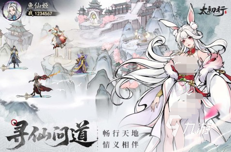 有趣的卡牌对战游戏推荐2025 目前最流行的卡牌手游大全