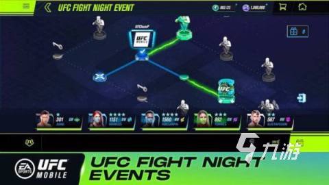 ufc手机版游戏排行TOP5 2025激情的UFC手游有哪些