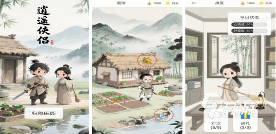 rpg单机游戏排行榜前十名有哪些好玩的单机rpg手游盘点2025