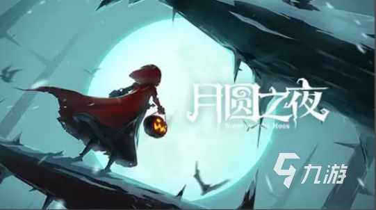 好玩的黑暗童话游戏有哪些 2025最新黑暗童话主题手游推荐