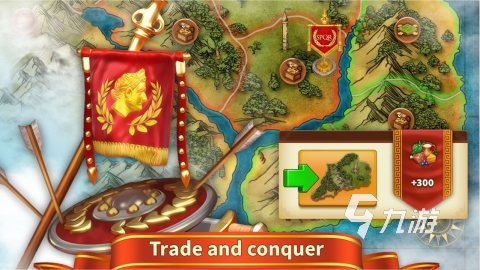 罗马帝国游戏手机版分享 2025高人气的罗马帝国游戏盘点