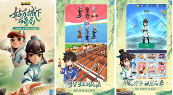 锻炼孩子专注力的小游戏有哪些2025高人气提高专注力手游下载推荐