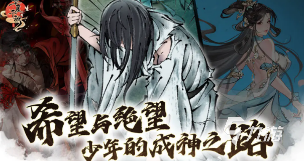 受欢迎的2025游戏下载 人气较高的游戏有哪几个