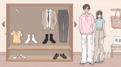2025好玩的双人换装游戏推荐 人气高的双人换装游戏合集