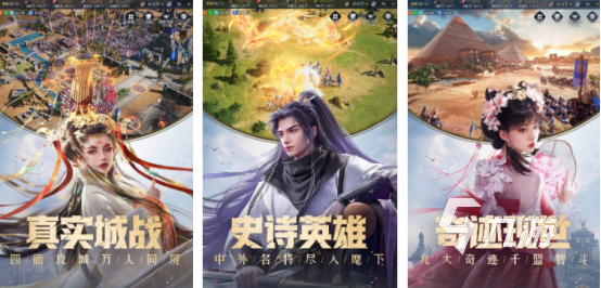 高人气的腾讯开放世界手游有哪些2025耐玩的开放世界手游推荐