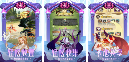 必玩的卡牌合成类游戏排行榜 热门的卡牌合成类游戏汇总2025