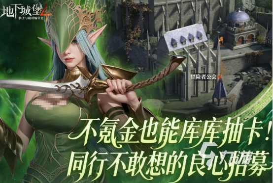 世界三大卡牌游戏哪里下载2025高人气卡牌手游排名