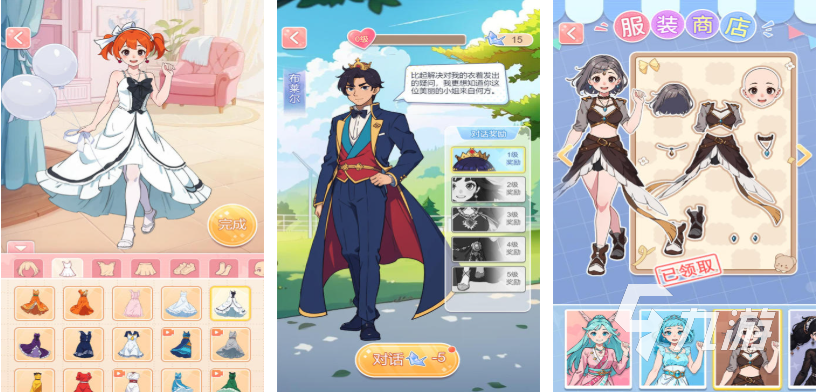 有趣的养成类游戏养女儿下载推荐 好玩的养成游戏合集2025