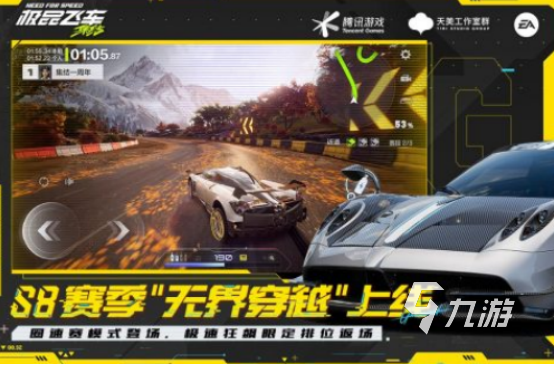 高人氣臺(tái)服手游有哪些2025流行的臺(tái)服手游合集