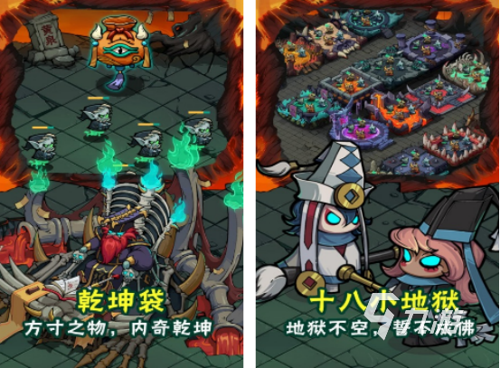 生死游戏有什么 2025好玩的生死游戏排行榜