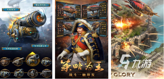 点点互动游戏有哪些高人气点点互动旗下的手游下载合集2025