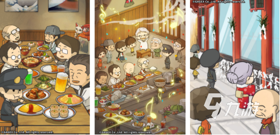 会动的可爱食物游戏在哪里下载好玩的食物手游下载分享2025