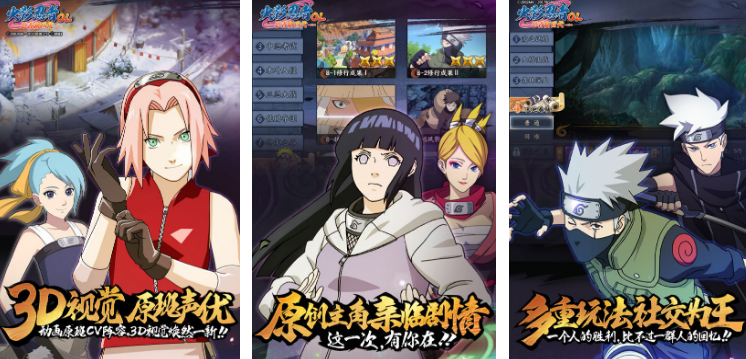 好玩的腾讯二次元手游有没有 2025受欢迎的二次元手游下载分享截图